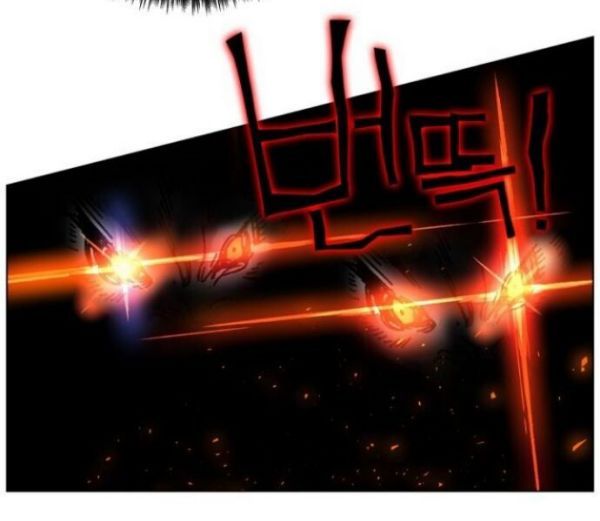 X Ash Chapter 01 Bahasa Indonesia