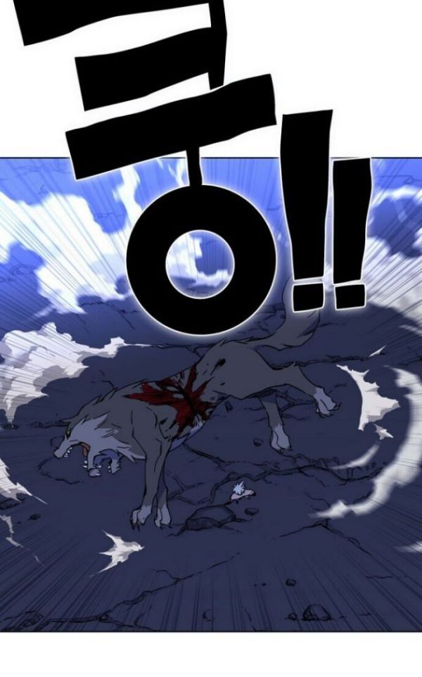 X Ash Chapter 01 Bahasa Indonesia