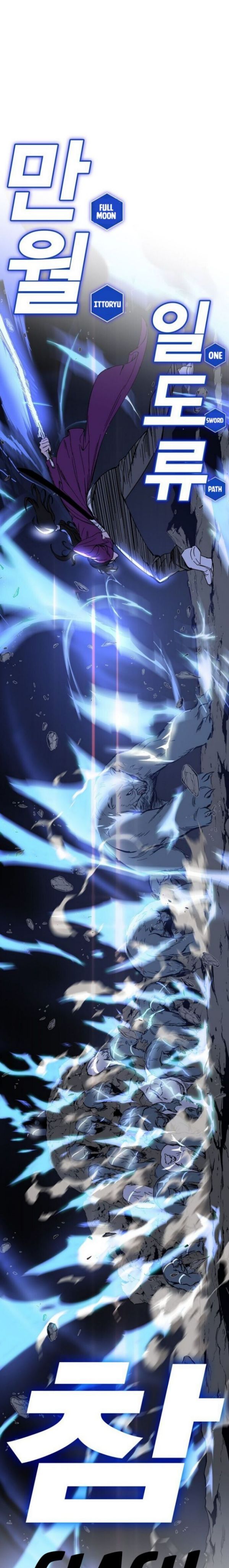 X Ash Chapter 01 Bahasa Indonesia