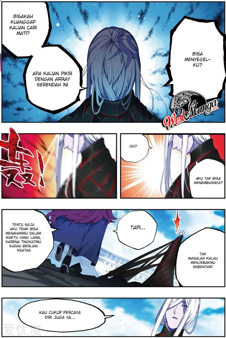 X Epoch of Dragon Chapter 94 Bahasa Indonesia
