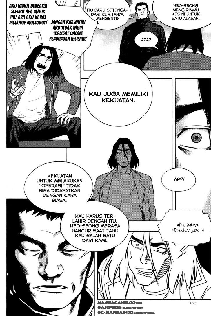 XO Sisters chapter 4