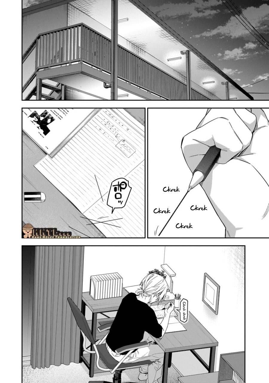 XX Shinaide! Tsukimine-san chapter 4