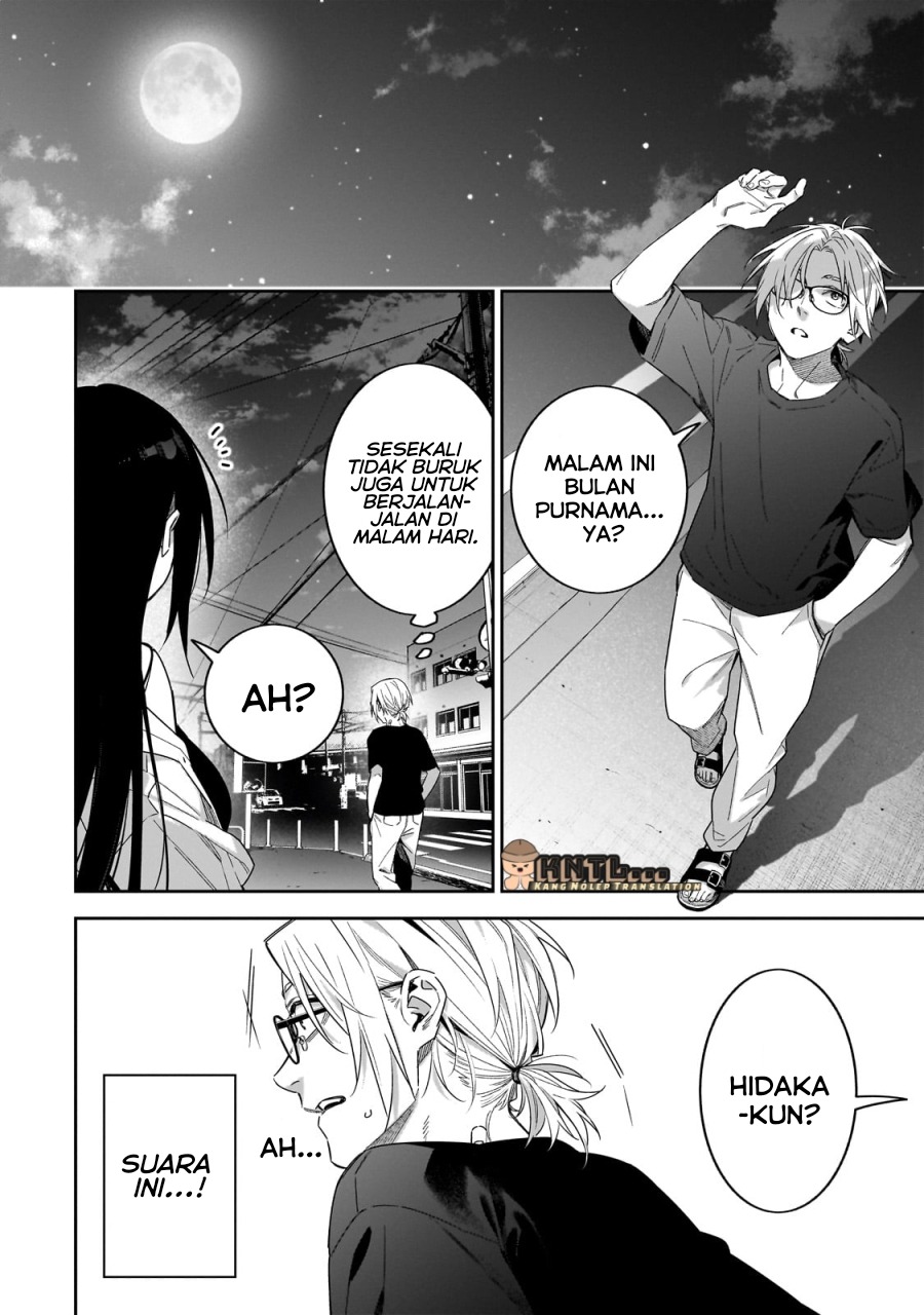 XX Shinaide! Tsukimine-san chapter 4