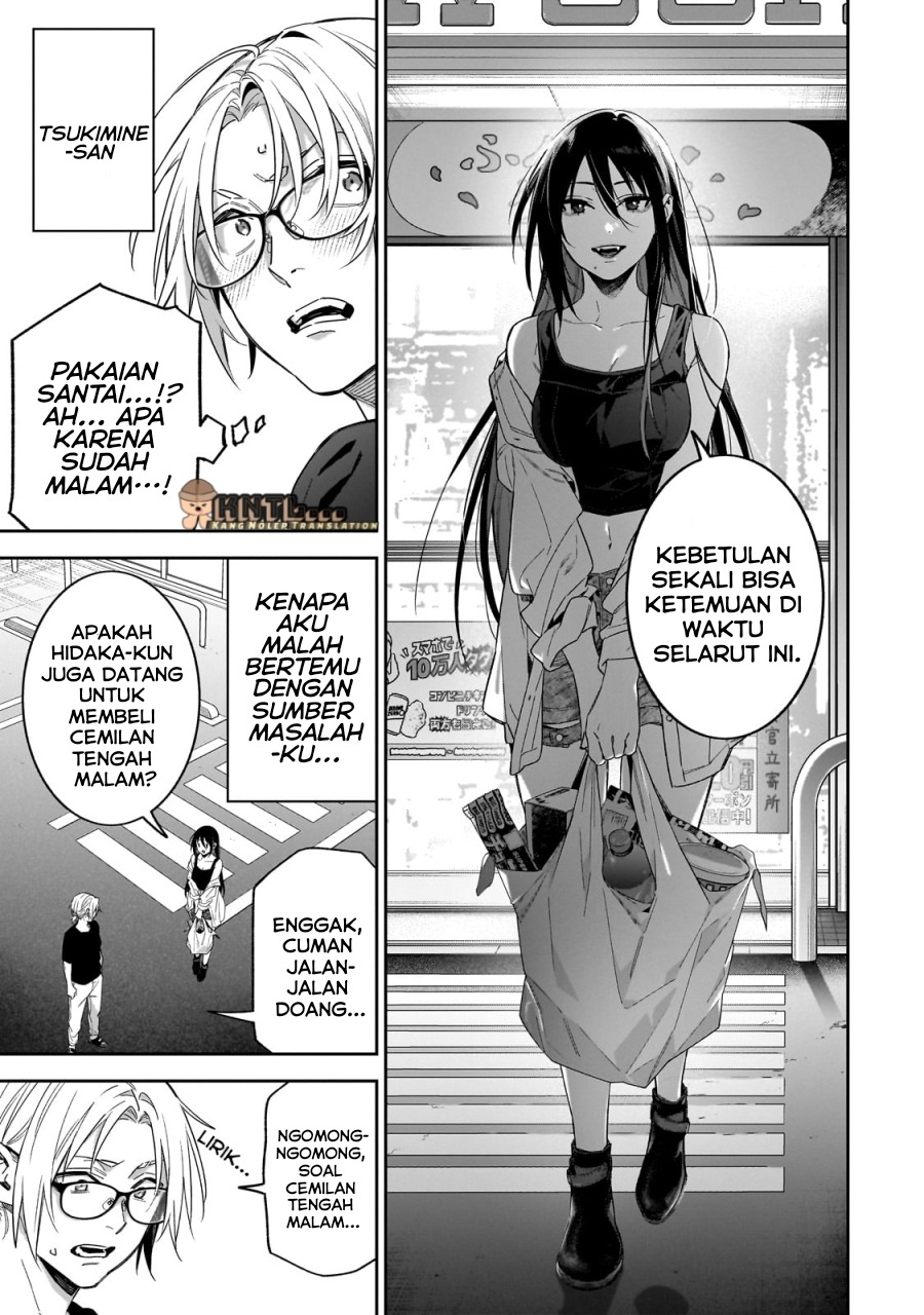 XX Shinaide! Tsukimine-san chapter 4