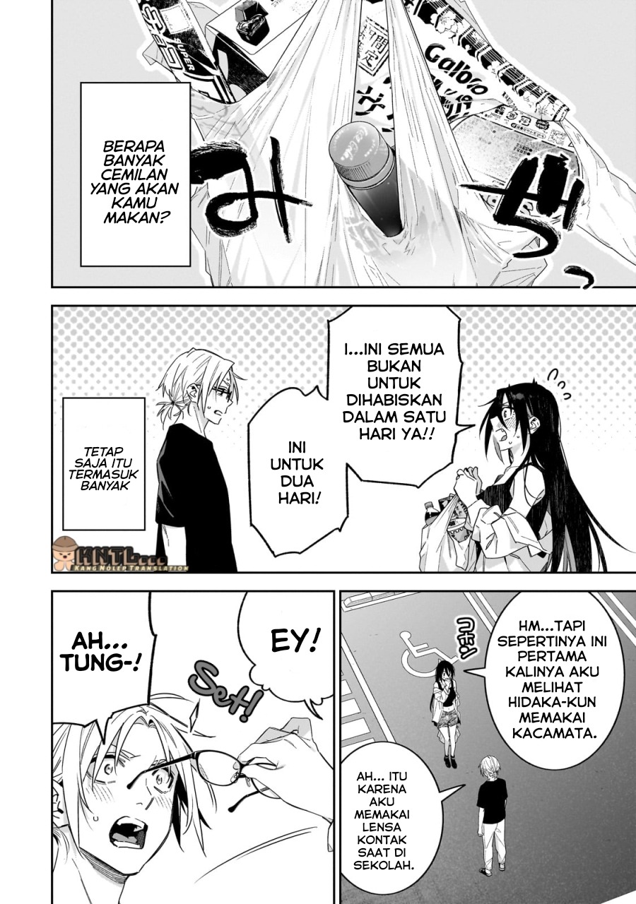 XX Shinaide! Tsukimine-san chapter 4