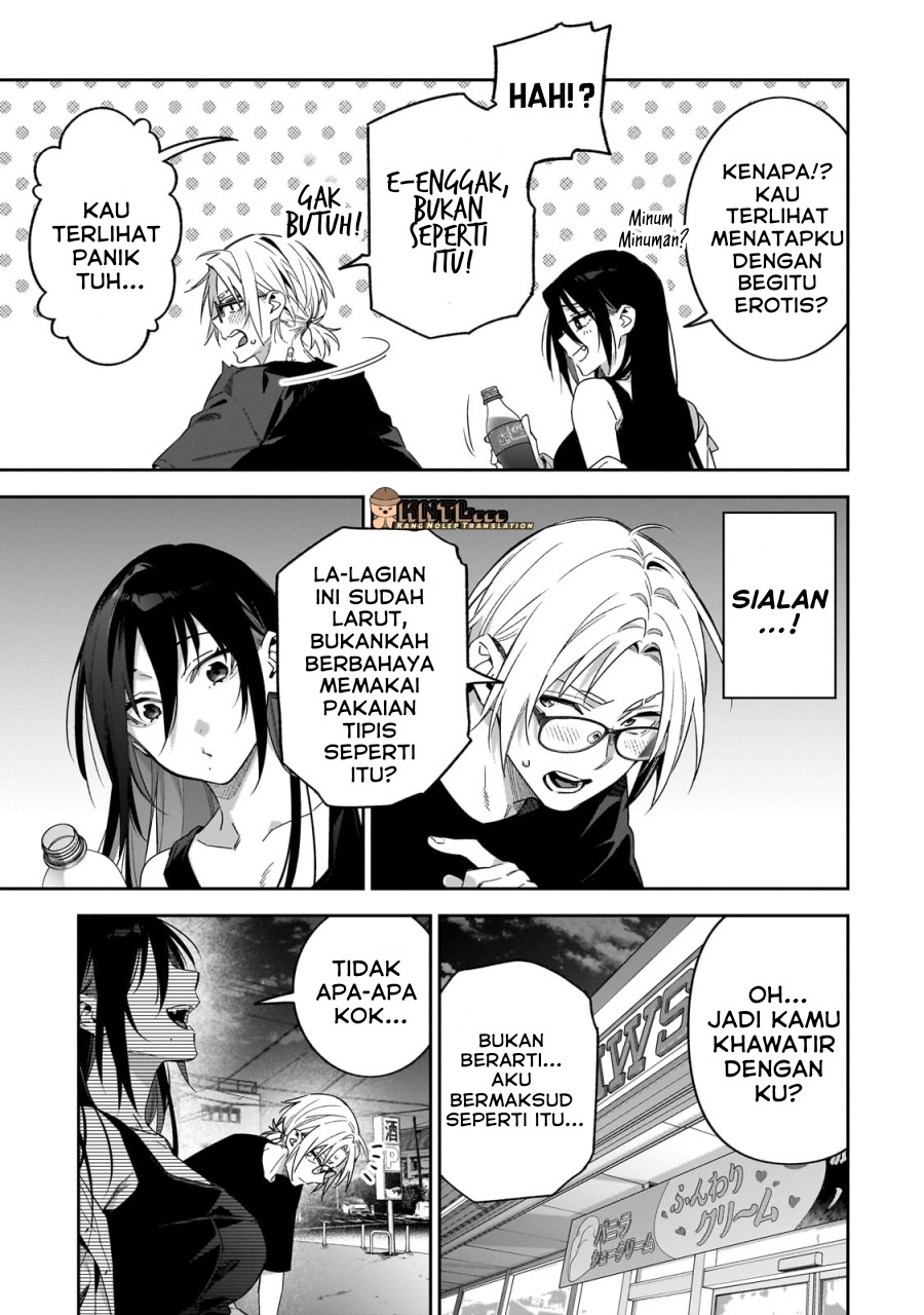 XX Shinaide! Tsukimine-san chapter 4