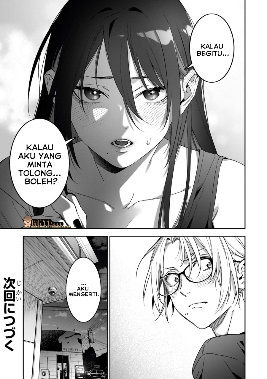 XX Shinaide! Tsukimine-san chapter 4