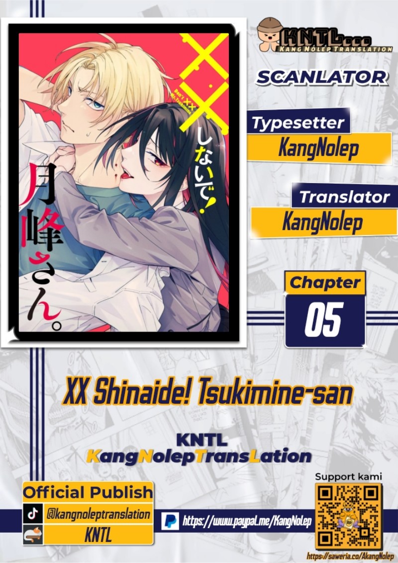 XX Shinaide! Tsukimine-san chapter 5