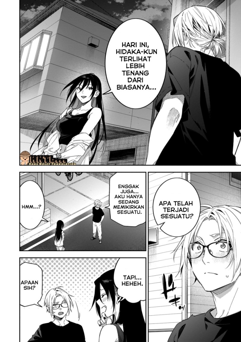 XX Shinaide! Tsukimine-san chapter 5