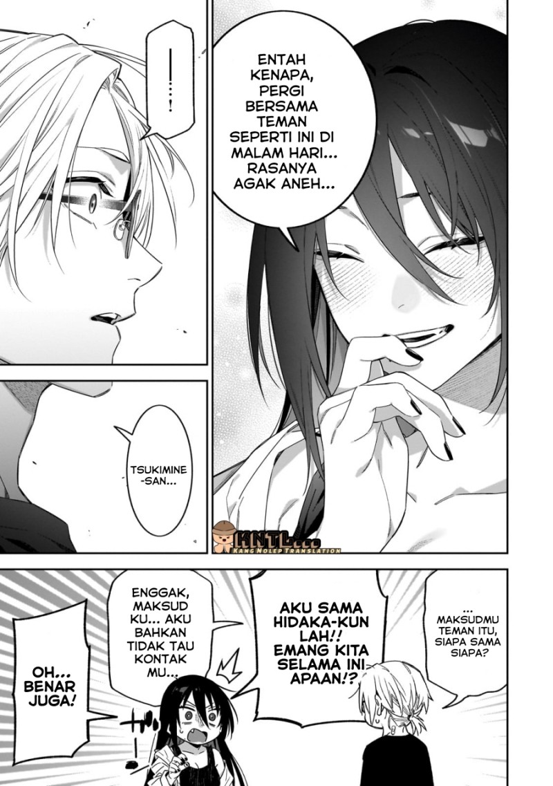 XX Shinaide! Tsukimine-san chapter 5