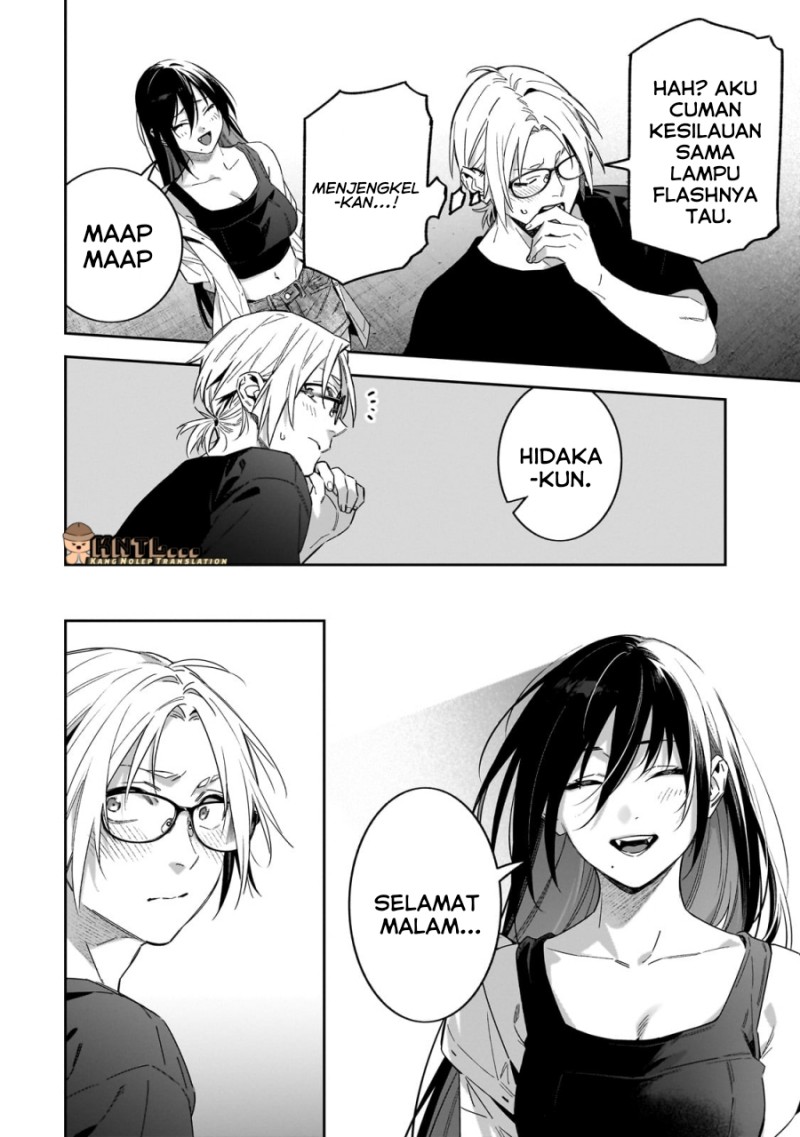 XX Shinaide! Tsukimine-san chapter 5