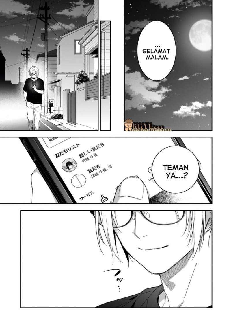 XX Shinaide! Tsukimine-san chapter 5