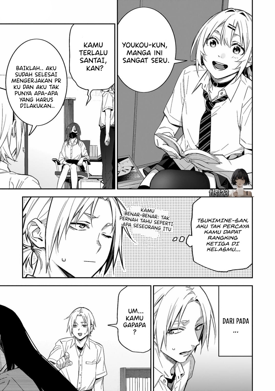 XX Shinaide! Tsukimine-san chapter 9