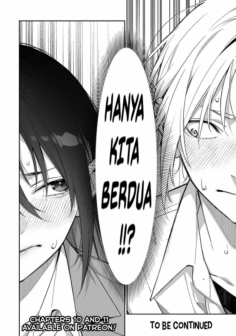XX Shinaide! Tsukimine-san chapter 9