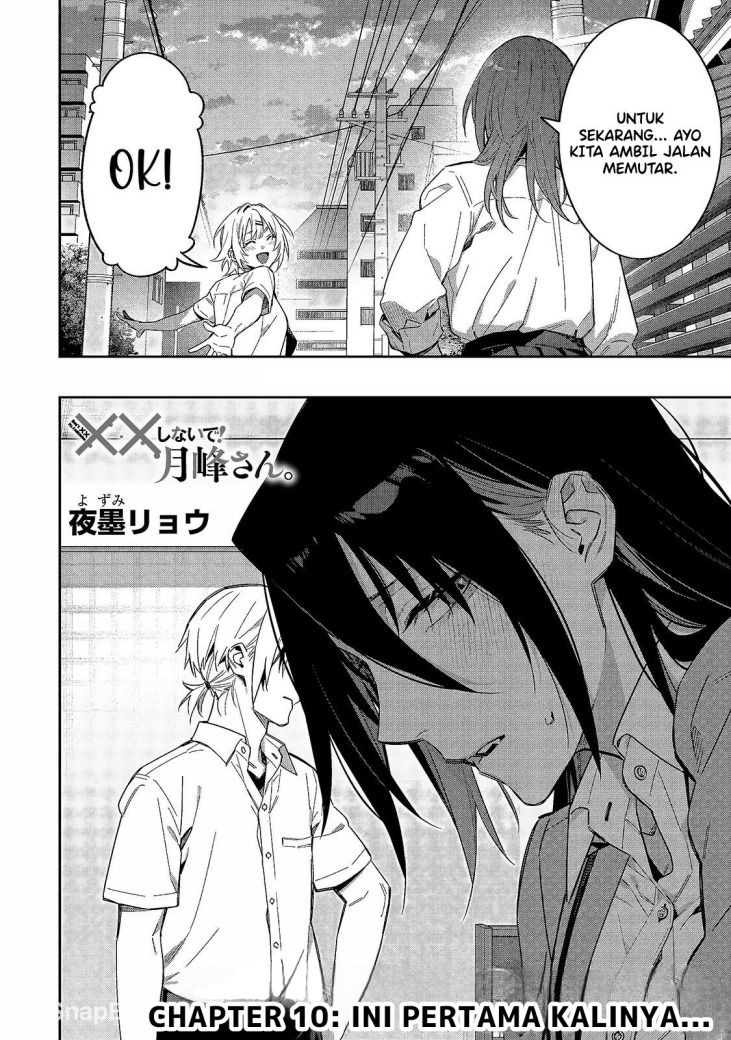 XX Shinaide! Tsukimine-san chapter 10