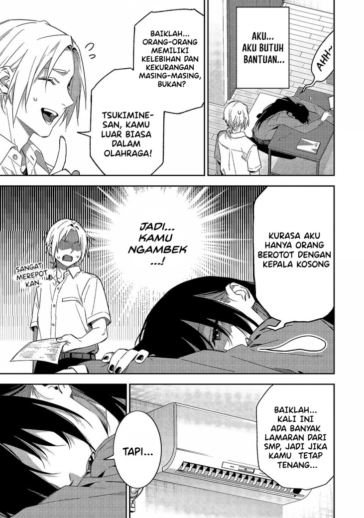 XX Shinaide! Tsukimine-san chapter 10