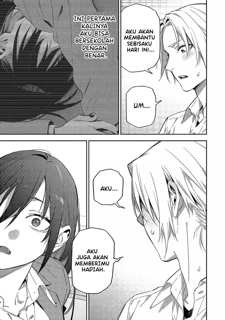 XX Shinaide! Tsukimine-san chapter 10