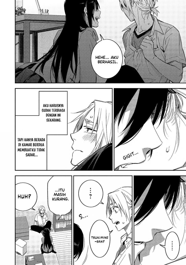 XX Shinaide! Tsukimine-san chapter 10