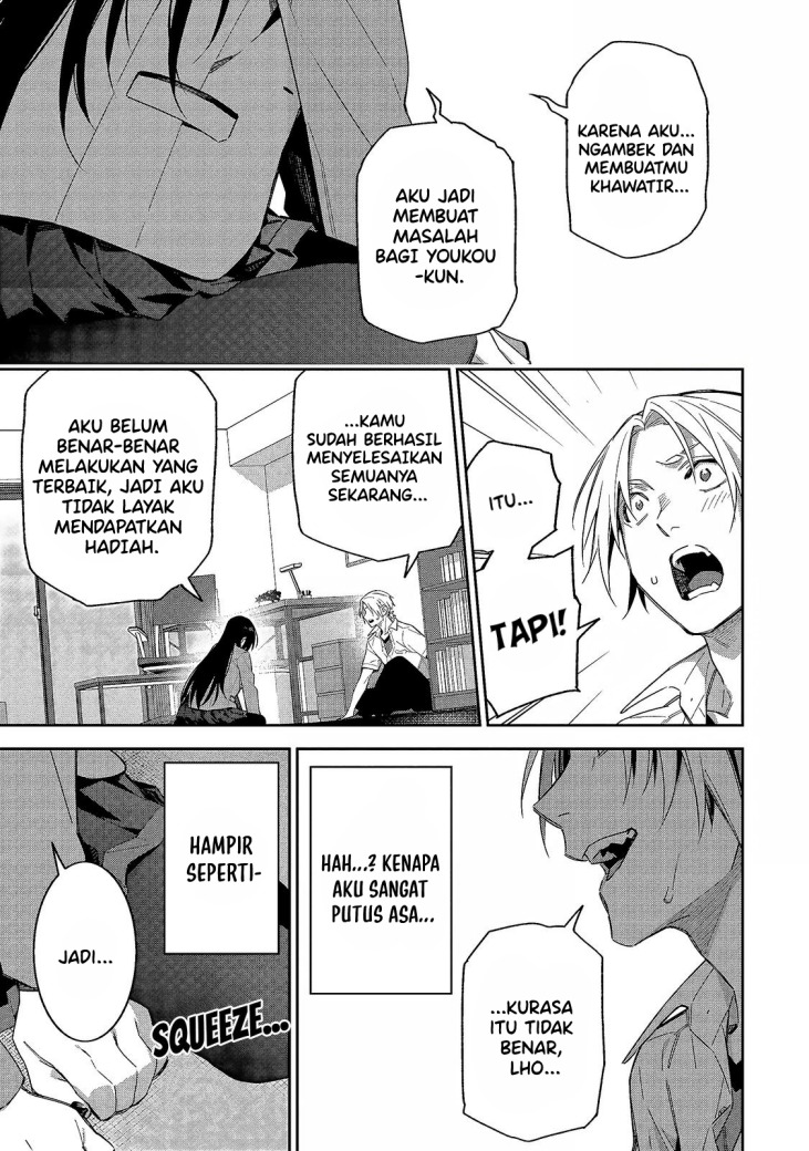 XX Shinaide! Tsukimine-san chapter 10
