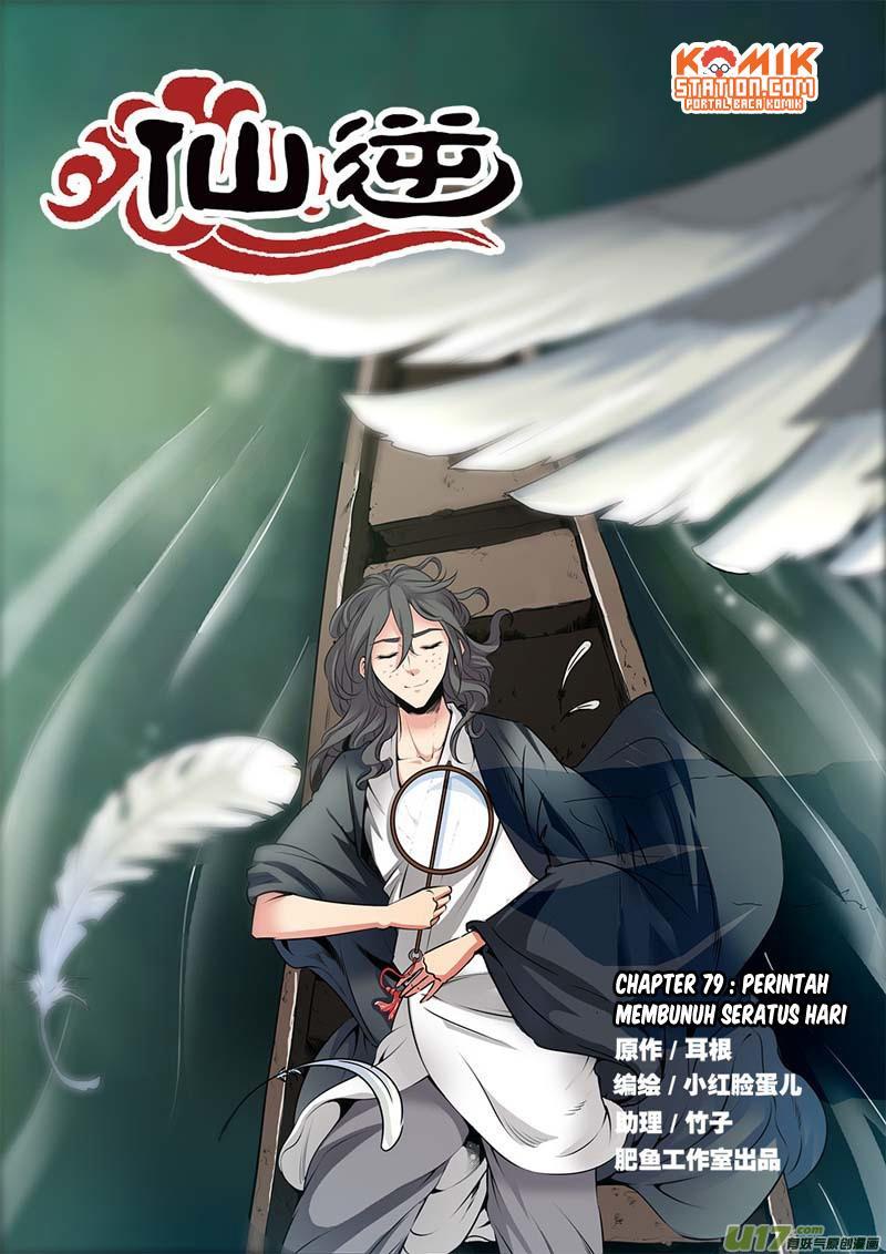 Xian Ni Chapter 79 Bahasa Indonesia