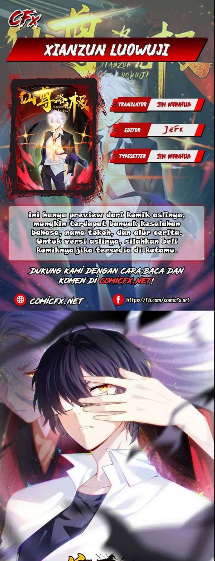 Xianzun Luowuji Chapter 65 Bahasa Indonesia