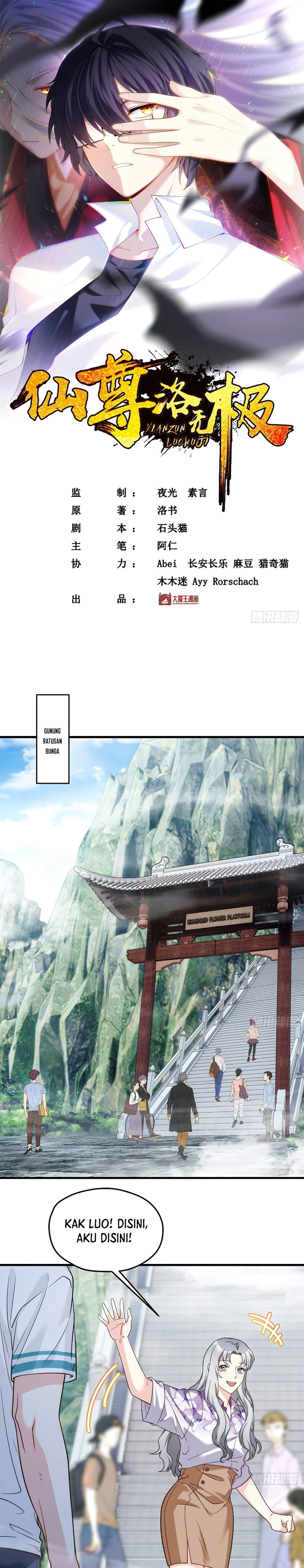 Xianzun Luowuji Chapter 117 Bahasa Indonesia