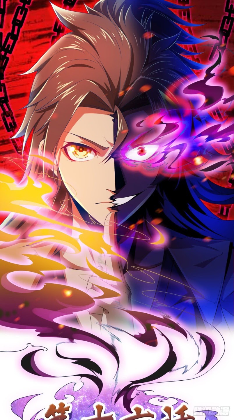 Xiu Tian Chuan chapter 16