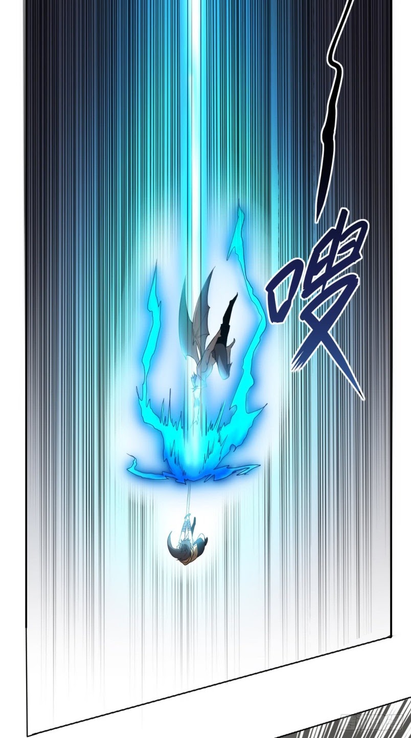 Xiu Tian Chuan chapter 16