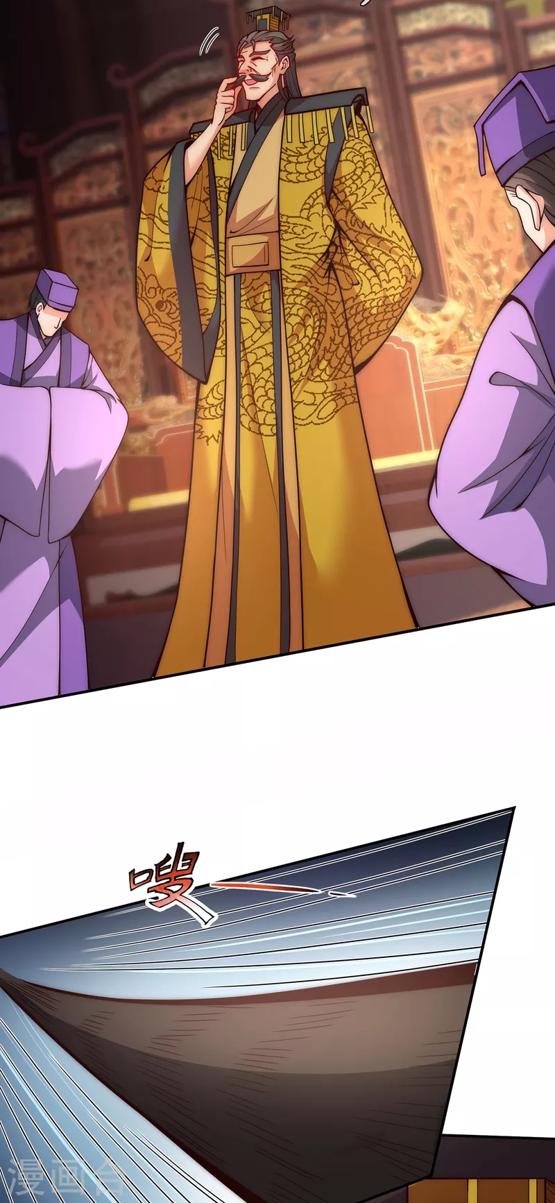 Xuantian Supreme Chapter 03 Bahasa Indonesia