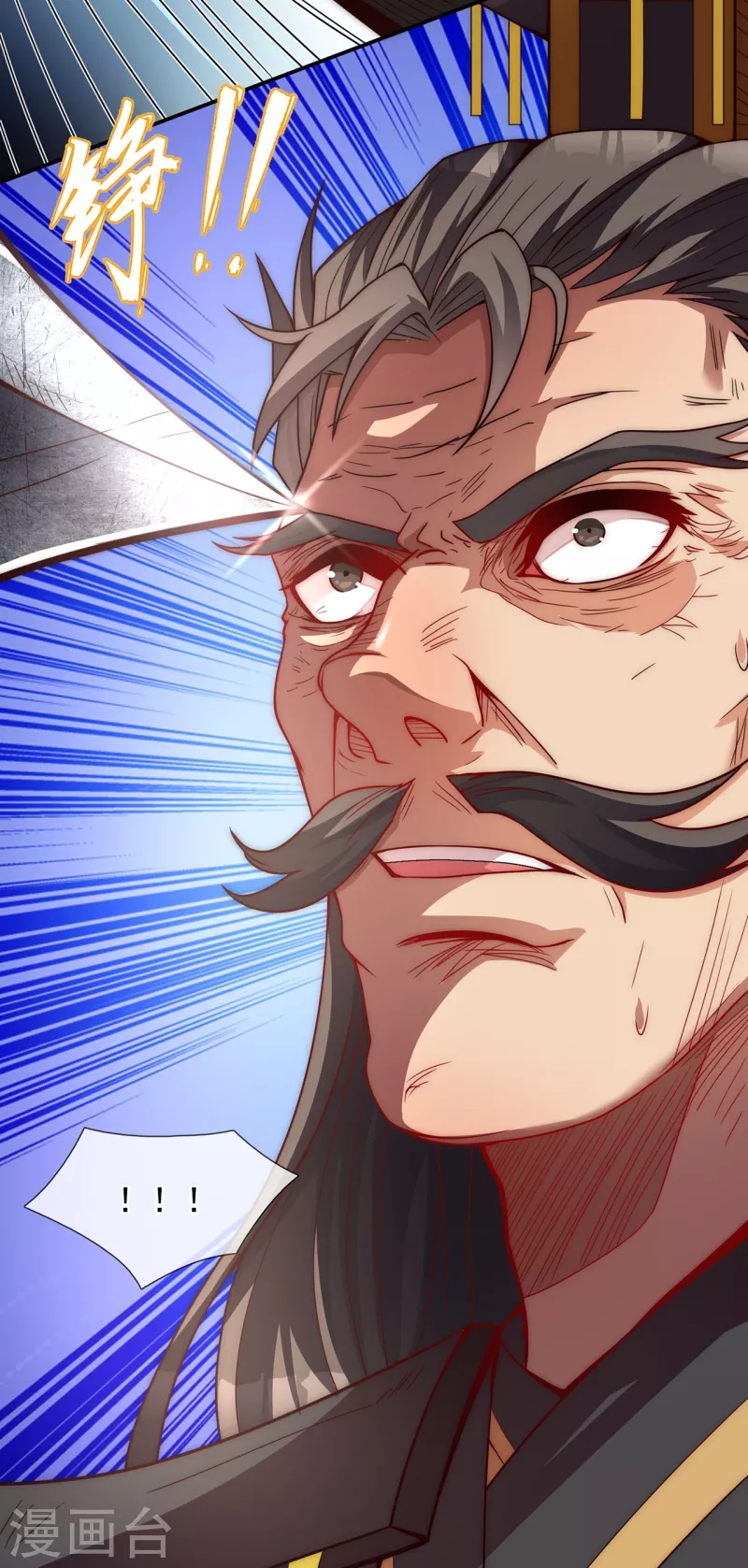 Xuantian Supreme Chapter 03 Bahasa Indonesia