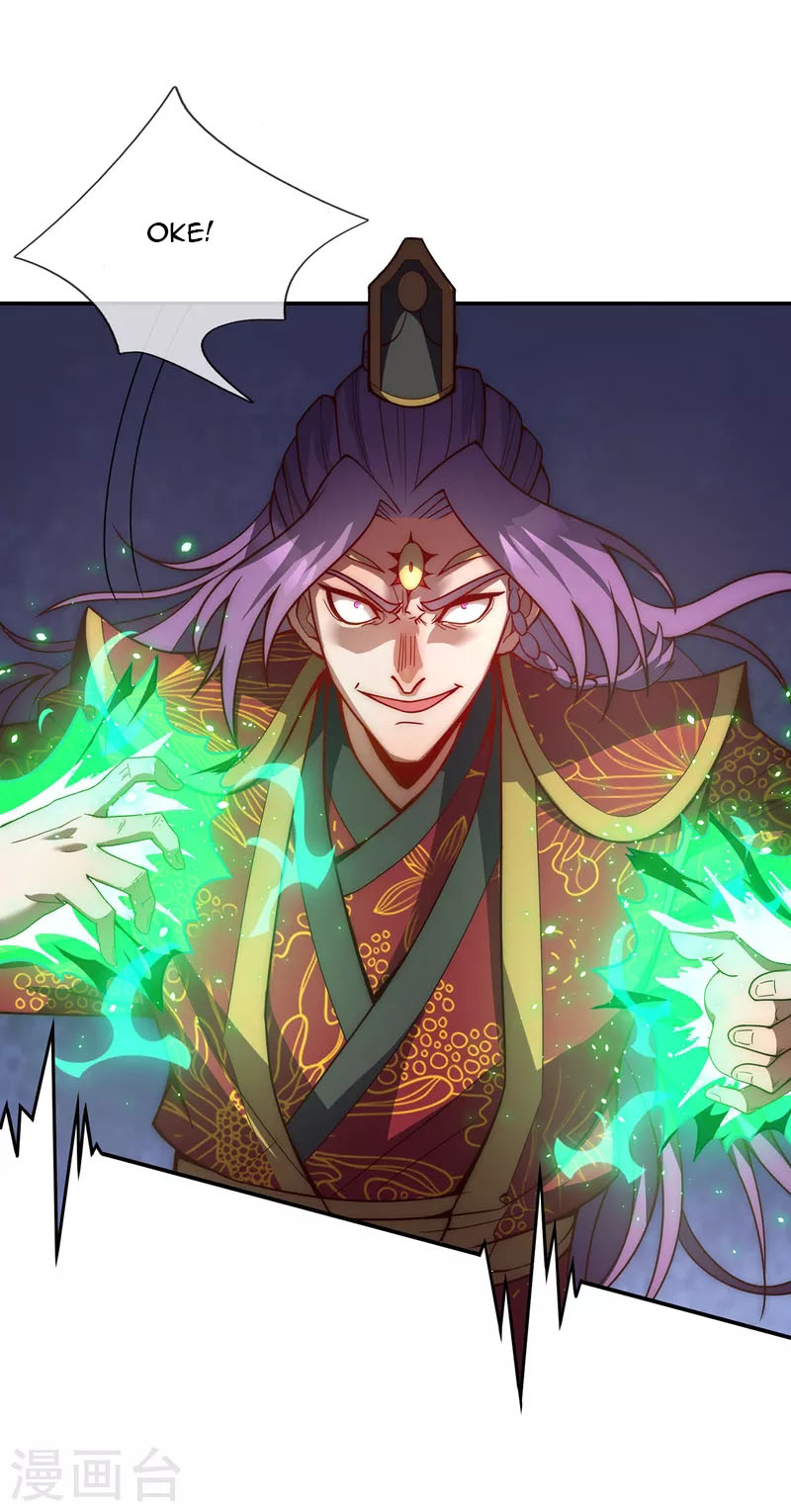 Xuantian Supreme Chapter 03 Bahasa Indonesia