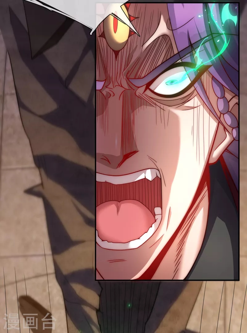 Xuantian Supreme Chapter 03 Bahasa Indonesia