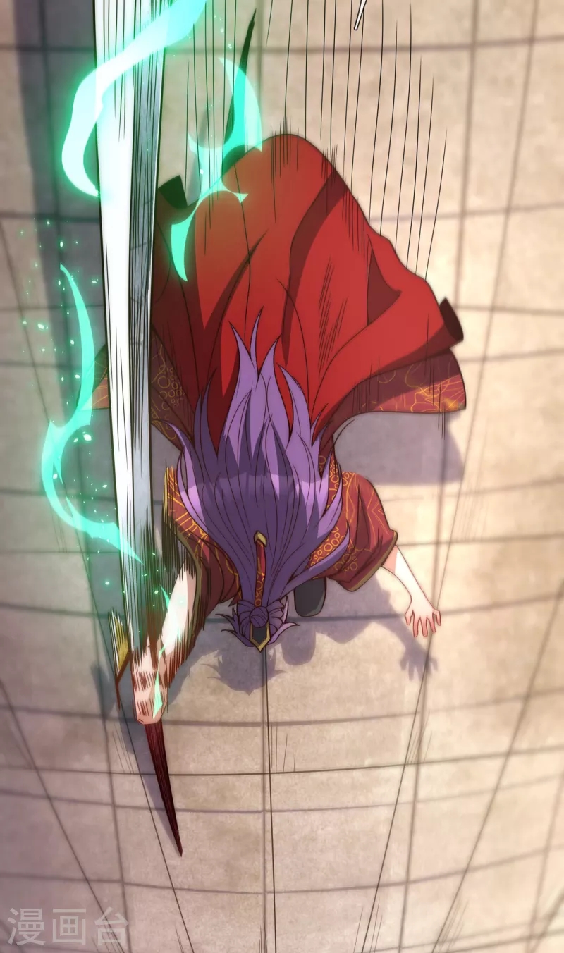 Xuantian Supreme Chapter 03 Bahasa Indonesia