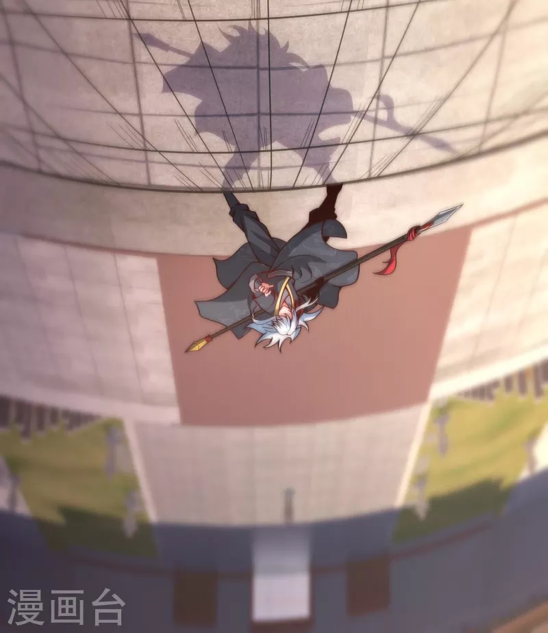 Xuantian Supreme Chapter 03 Bahasa Indonesia