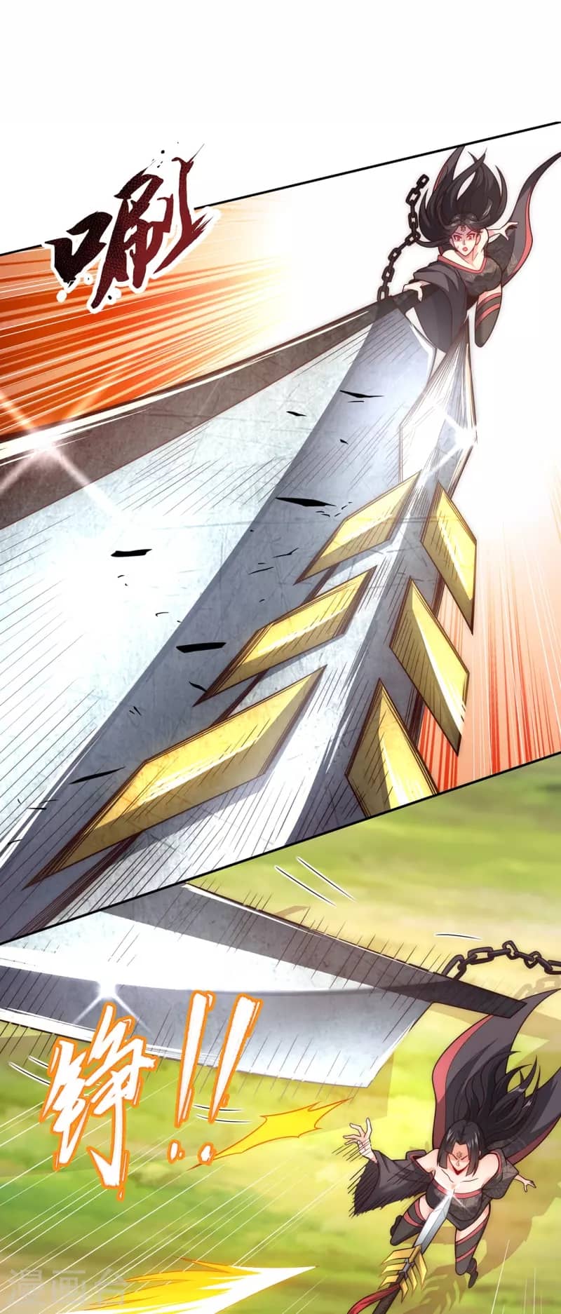 Xuantian Supreme Chapter 13 Bahasa Indonesia