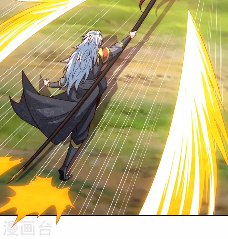 Xuantian Supreme Chapter 13 Bahasa Indonesia