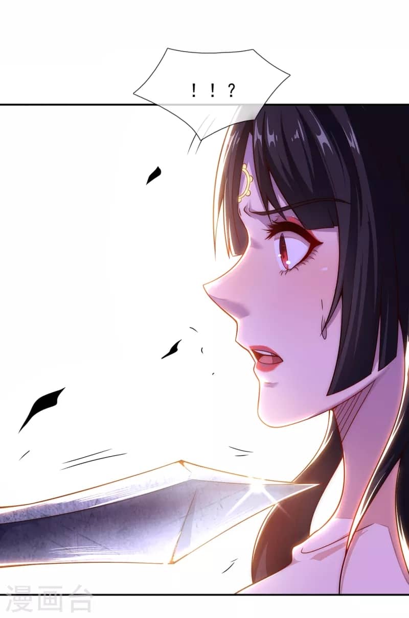 Xuantian Supreme Chapter 13 Bahasa Indonesia