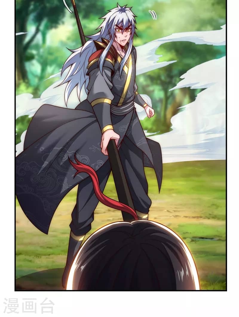 Xuantian Supreme Chapter 13 Bahasa Indonesia