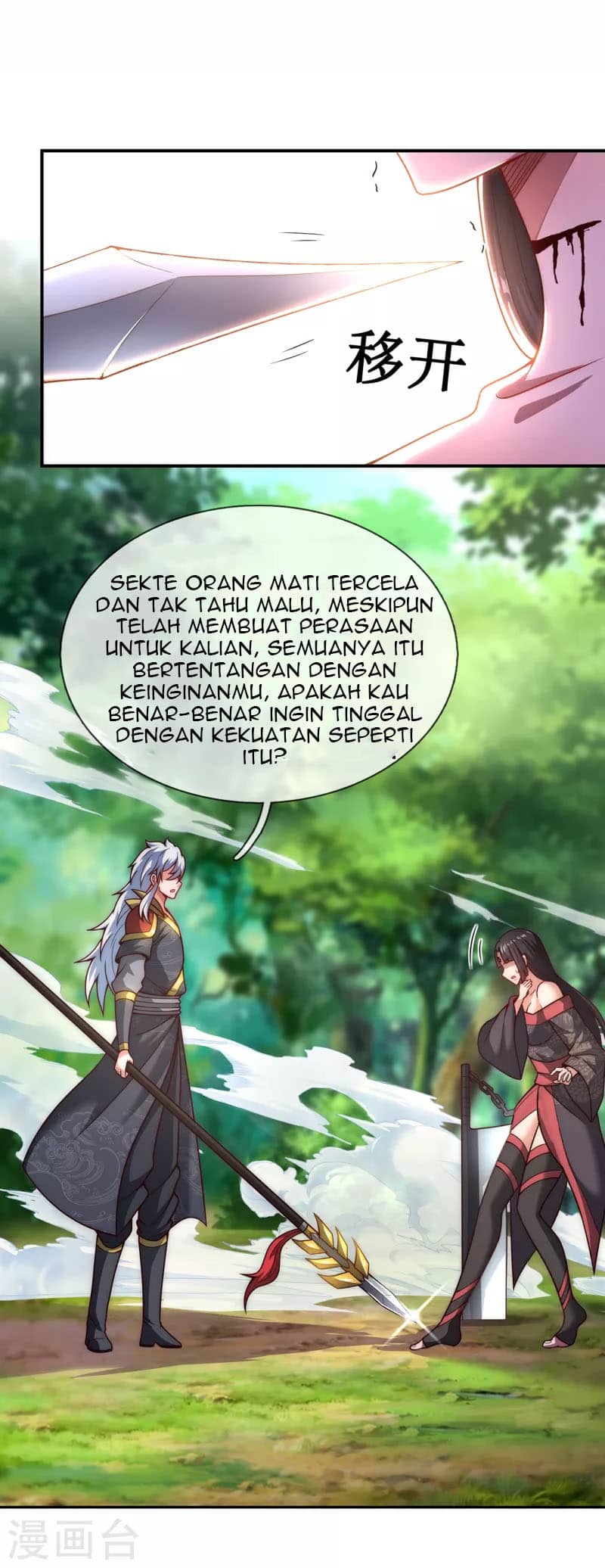 Xuantian Supreme Chapter 13 Bahasa Indonesia