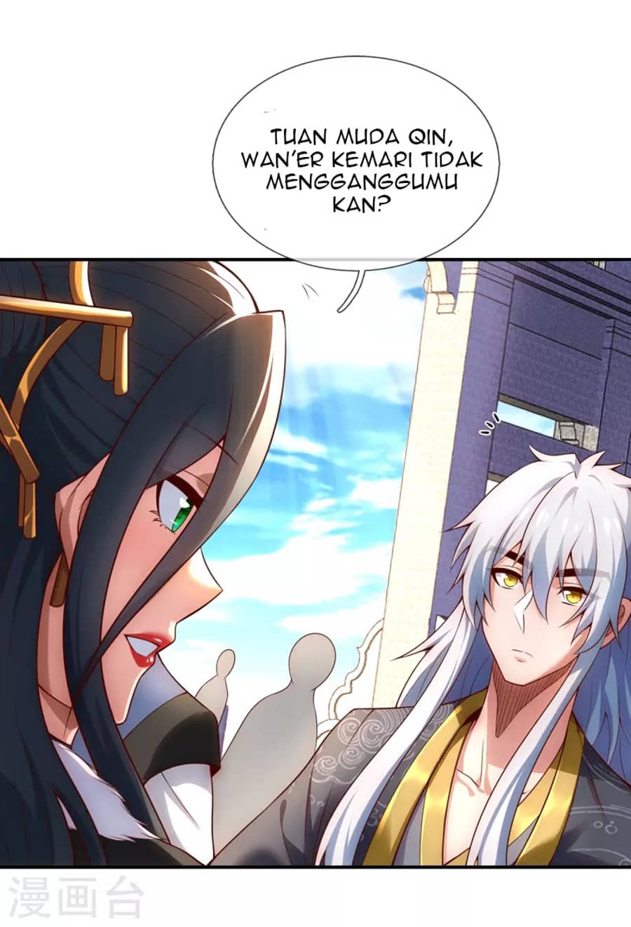 Xuantian Supreme chapter 26