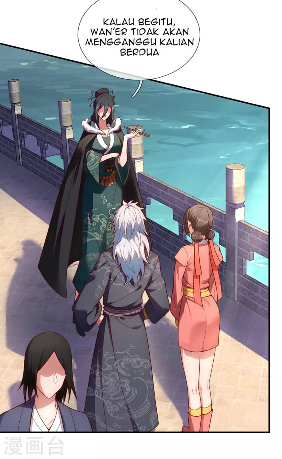 Xuantian Supreme chapter 26
