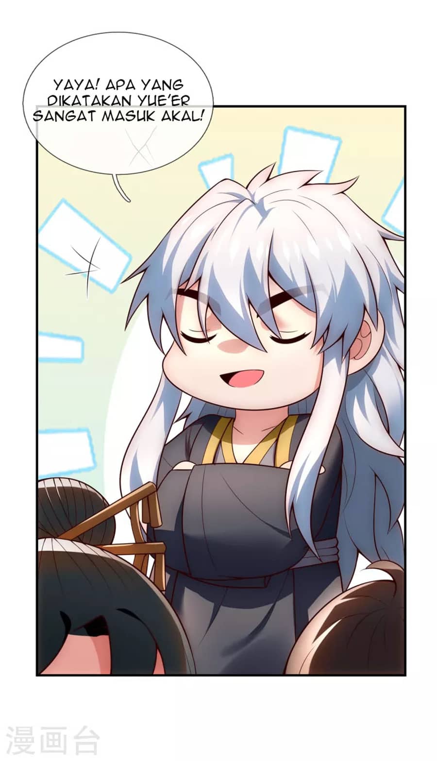 Xuantian Supreme chapter 26