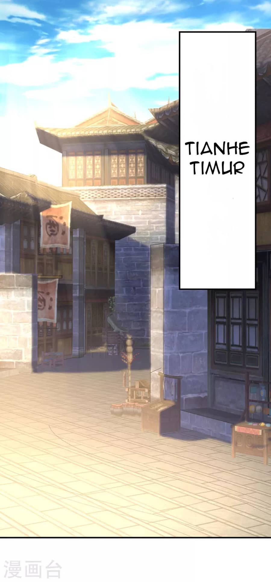 Xuantian Supreme chapter 26