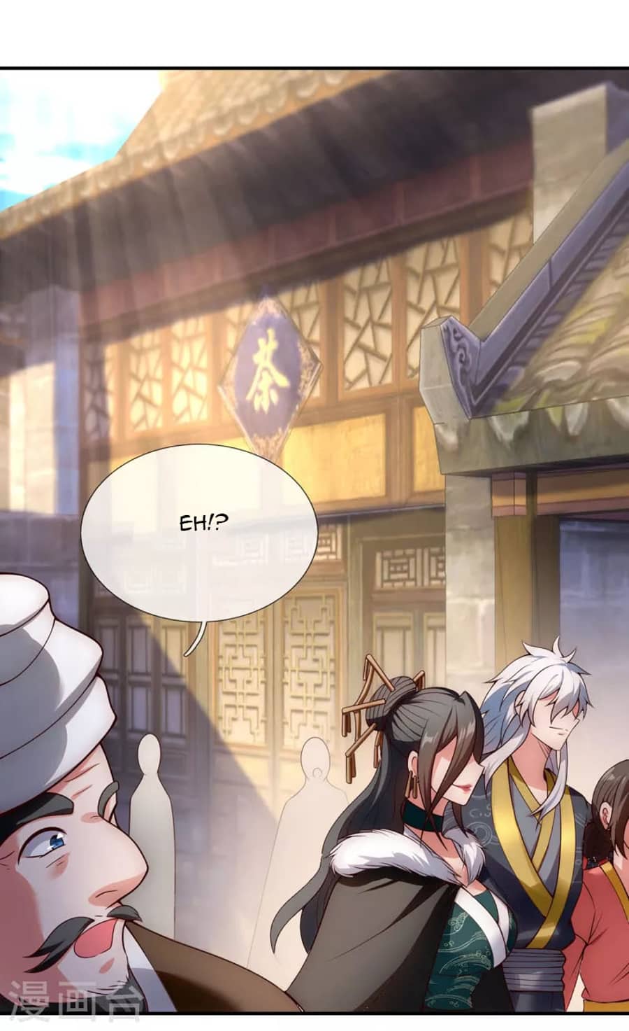 Xuantian Supreme chapter 26