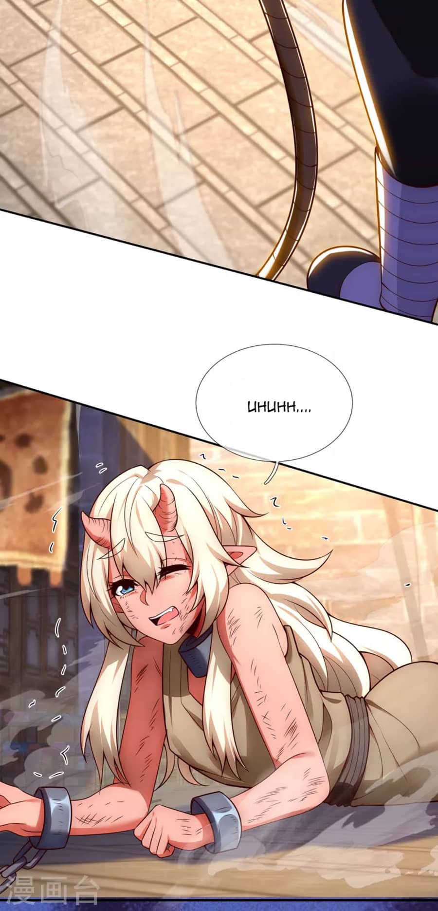 Xuantian Supreme chapter 26