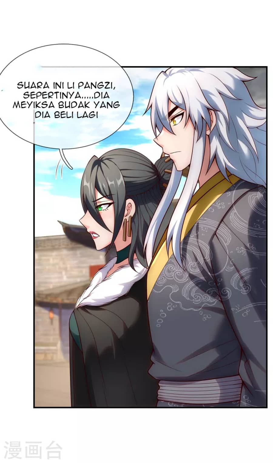 Xuantian Supreme chapter 26