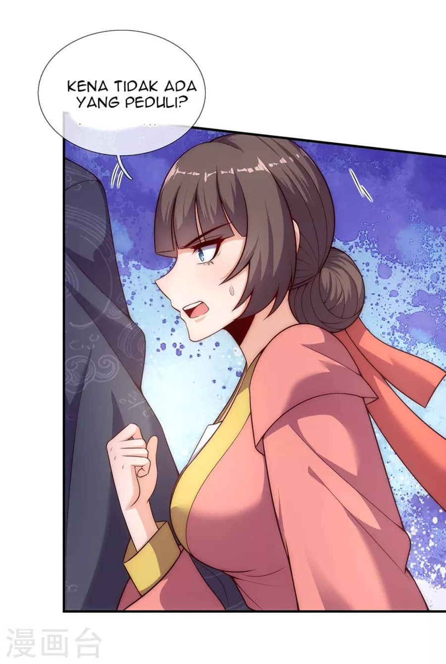 Xuantian Supreme chapter 26