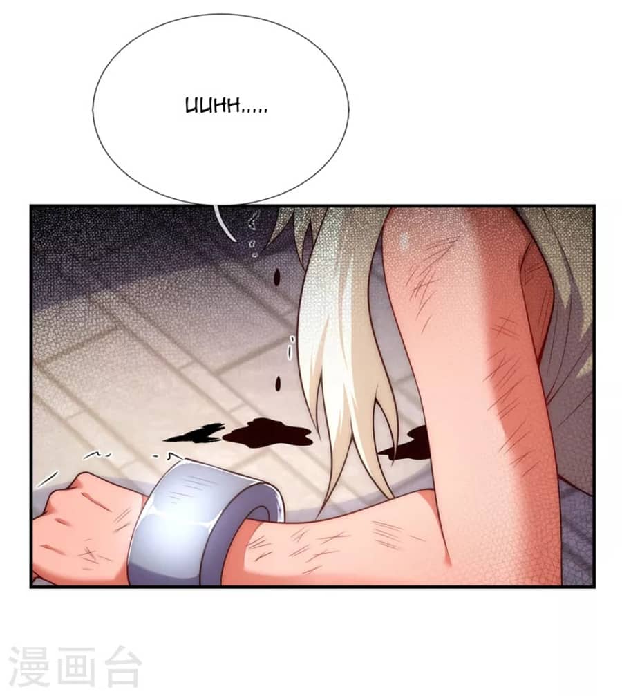 Xuantian Supreme chapter 26