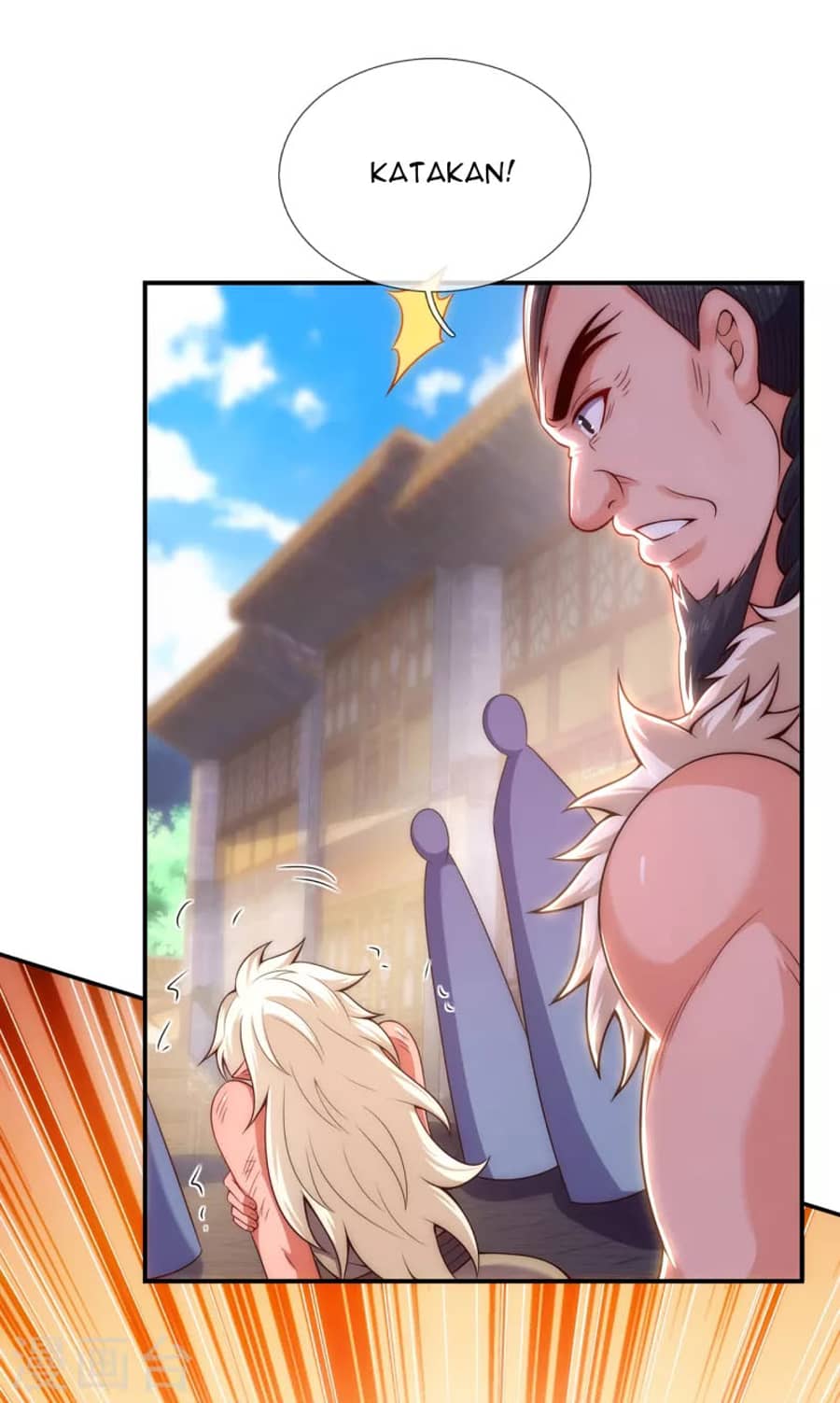 Xuantian Supreme chapter 26