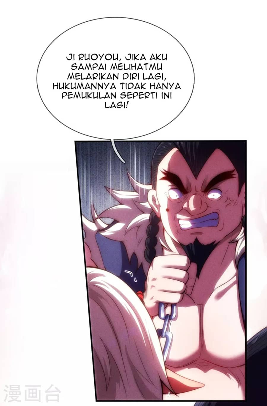 Xuantian Supreme chapter 26